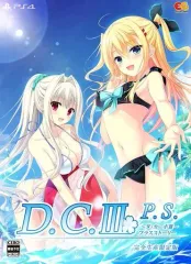 【中古】PS4ソフト D.C.III P.S.-ダ・カーポIII プラスストーリー- [完全生産限定版]