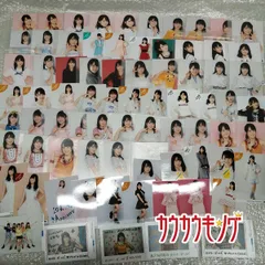 2026年最新】森戸知沙希の人気アイテム - メルカリ