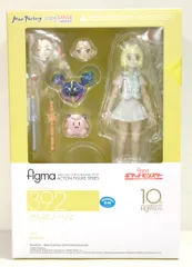 Figma 392 かんばリーリエ Good Smile figma 392 Lively Lillie (Pokemon) | PlazaJapan