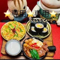 🟥専用🟥専用ページ🟥ミニチュアフード　ドールハウス　リカちゃん　シルバニア　樹脂粘土　ねんどろいど　ブライス　ミニチュア　フェイクフード