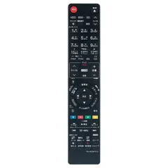 パナソニック for Panasonic N2QAYB000346 N2QAYB000472 fit N2QAYB000554 N2QAYB000297 代替リモコン N2QAYB000188 N2QAYB000687 N2QAYB000648 WINFLIK