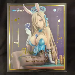 グッドスマイルアーツ上海 一之瀬アスナ (バニーガール) Game Playing Ver.