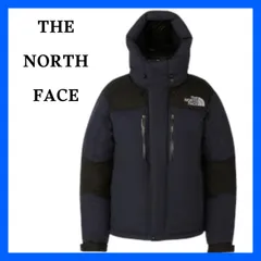 【557】 ノースフェイス ダウンジャケット ND92340 ネイビー