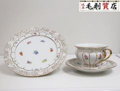 フランス／Boulenger】純銀／フォーク＆スプーン 3組※元箱付「アザミ