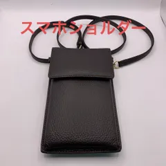 スマホショルダー牛革ポーチ/マグネット付ユニセックス／メンズ／レディース