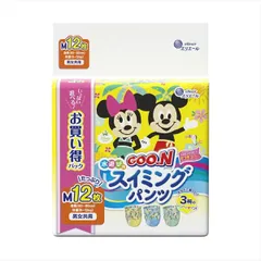 【新着商品】スイミングパンツ 12枚 Mサイズ】グーン 男女共用 【パンツ [ディズニーデザイン]