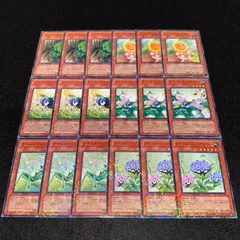 2025年最新】hide遊戯王の人気アイテム - メルカリ