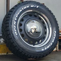 ATSUYA！ハイエース ツライチWORK 8J 16インチ 段リム④ ATSUYA様専用！ハイエース ツライチWORK 8J 16インチ 段リム①