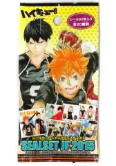 【中古】シール・ステッカー 集合 シールセット 「ハイキュー!!」 ジャンプフェスタ2015グッズ
