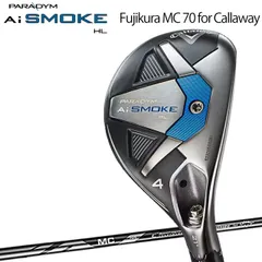 2025年最新】Aiスモーク アイアン hlの人気アイテム - メルカリ