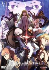 Fate Grand Order 절대 마수 전선 바빌로니아 6(제10화, 제11화)[애니메이션 중고 DVD]렌탈 떨어진다