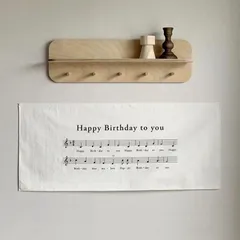 バースデー タペストリー 誕生日 タペストリー 誕生日 飾り付け バースディー飾り ハッピーバースデー バースデーソング音譜 背景 壁飾り 誕生日飾り 装飾 おしゃれ シンプル 飾り happy birthdayleigao07