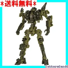 2025年最新】M.S.G コンバートボディの人気アイテム - メルカリ