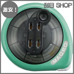 2025年最新】ハタヤ コードリール 15aの人気アイテム - メルカリ 2025年最新】ハタヤ コードリール 15aの人気アイテム - メルカリ
