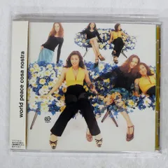 レコードの日2023 - C.O.S.A. / Girl Queen [LP] | Bangu