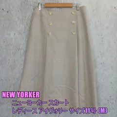 NEW YORKER ニューヨーカー スカート レディース アイヴォリー