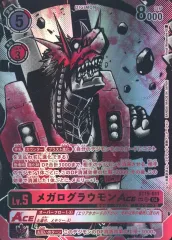 デジモンカードゲーム - メガログラウモンACE  SP 希少レア BT19-011 メガログラウモンACE | デジモンカードガイド