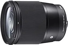 2025年最新】sigma 16mm f1.4 dc dnの人気アイテム - メルカリ