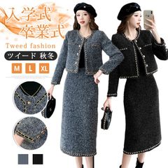 ツイード 秋冬 スカートスーツ レディース 入学式 スーツ ママ