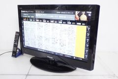 Item thumbnail for item 88155455-79d3-4aa9-81dd-7c80d2c15c99