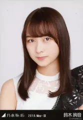 【中古】生写真(乃木坂46) 鈴木絢音/バストアップ・スペシャル衣装11/乃木坂46 2018.May-III 会場限定ランダム生写真