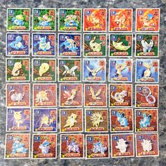 アマダ 最強シール烈伝 改 kai 204 〜 353 ノーマル シール 合計150枚