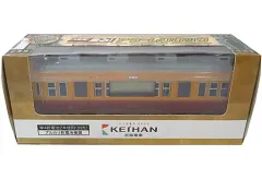 京阪電車 走る！アラームクロック 4個セット 限定】目覚まし時計 京阪