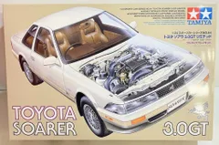 2025年最新】10 ソアラ プラモデルの人気アイテム - メルカリ