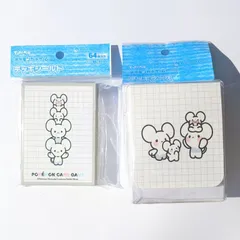 【新品未開封セット】 イッカネズミ デッキケース デッキシールド ポケカ