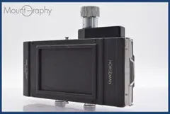 ホースマン ロールフィルムホルダー ６x７ 未使用 大判カメラ ホースマン ロールフィルムホルダー 6x7 未使用 大判カメラ