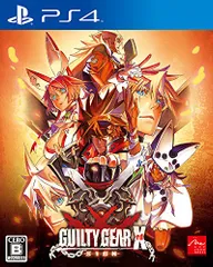 GUILTY GEAR Xrd -SIGN- - PS4