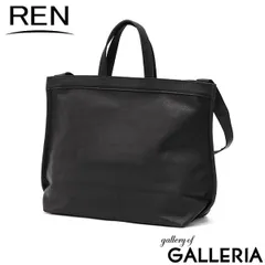 未使用⭐︎REN ダークブルー レザー トートバッグ 未使用⭐︎REN ダークブルー レザー トートバッグ REN レン 本革