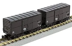 匿名配送　国鉄貨車セット 中古即納】[RWM](再販)2717 国鉄貨車 ワラ1形 Nゲージ 鉄道模型