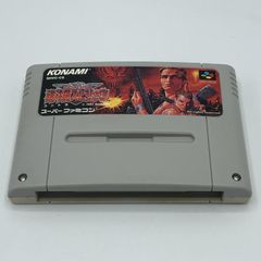 CONTRA 魂斗羅スピリッツ スーパーファミコン SFC カセット ソフト