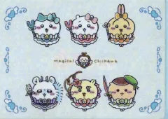 【中古】クリアファイル 集合(ブルー) ホログラムA4クリアファイル 「ちいかわ なんか小さくてかわいいやつ まじかるちいかわ」