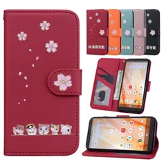 Samsung Galaxy S22 ケース Galaxy S22 SC-51C SCG13 ケース 手帳型 携帯カバー 【Mldjomid】 S22 SC-51C ケース PUレザー scg13 カバー 財布型 かわいい子猫のパターン 軽量 カー