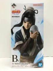 28.【未開封】B賞 白 フィギュア 一番くじ NARUTO-ナルト- 波の国編【併売品】