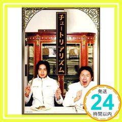 Item thumbnail for item 9bace695-cd4a-4ce6-804d-375ed8acb0fe