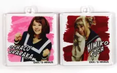 【中古】雑貨 竹内夢(麗日お茶子)＆伊波杏樹(トガヒミコ) アクリルキーホルダー2個セット 『僕のヒーローアカデミア』The “Ultra” Stage 平和の象徴」 D-3賞