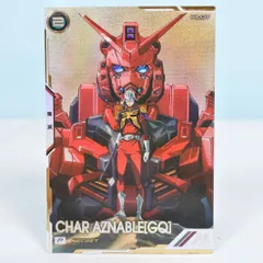 アーセナルベース　シャア　シークレット　ブースター シークレットレア】機動戦士ガンダム アーセナルベース BP02-017