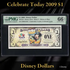 2025年最新】DISNEY DOLLARSの人気アイテム - メルカリ