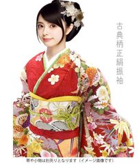 京都うさぎ堂 髪飾り２点セット 振袖 成人式 wk-297 簪 つまみ細工 水色 銀ビラ 京都うさぎ堂] 髪飾り２点セット 振袖 成人式 wk-297 簪 つまみ細工