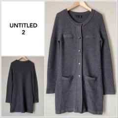 A0290【美品♪】アンタイトル　レトロ　ロングカーディガン