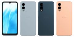 【送料無料】セイモバイル★SIMフリー docomo arrows We2 [F-52E] 新品未使用品 白ロム