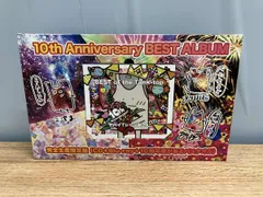 2025年最新】CD 初回限定盤 ヤバイTシャツ屋さんの人気アイテム - メルカリ