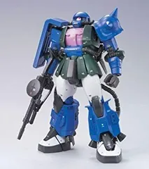 「マッチョ」MG 1/100 アナベルガトー専用ザクII マッチョ様専用」MG 1/100 アナベルガトー専用ザクII - メルカリ