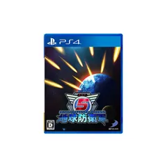 【PS4】地球防衛軍5 1