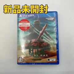 【PS Vitaソフト】METAL MAX Xeno（メタルマックス ゼノ）