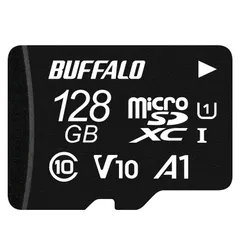 バッファロー microSD 128GB 100MB/s UHS-1 U1 microSDXC【 Nintendo Switch/ドライブレコーダー 対応 】V10 A1 IPX7 Full HD RMSD-128U11HA/N