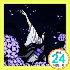 2025年最新】kagrra cdの人気アイテム - メルカリ